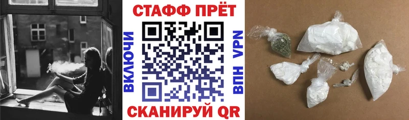 Где найти наркотики Пущино Бошки Шишки Кокаин ГАШИШ ЭКСТАЗИ Меф A PVP АМФЕТАМИН