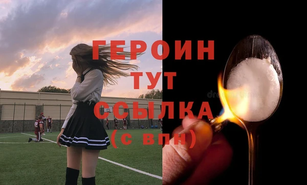 скорость mdpv Алексин
