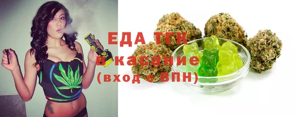 2c-b Алексеевка