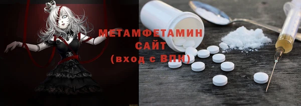 2c-b Алексеевка