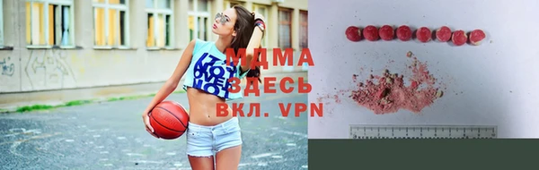 скорость mdpv Алексин