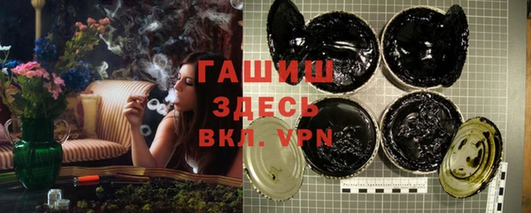 крисы Алзамай