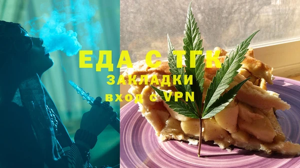 2c-b Алексеевка