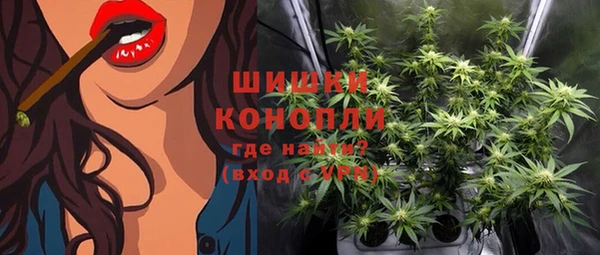 скорость mdpv Алексин