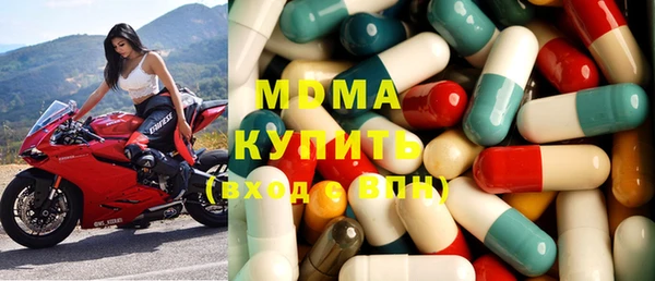 крисы Алзамай
