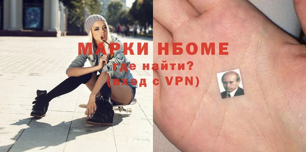 2c-b Алексеевка