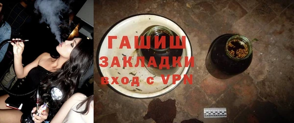 скорость mdpv Алексин