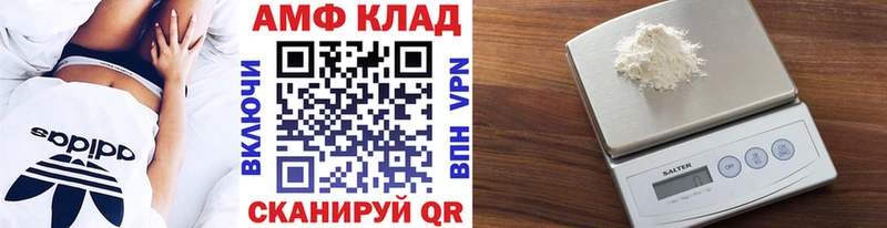 Метамфетамин пудра  Пущино 
