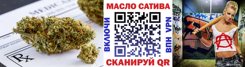 Дистиллят ТГК вейп с тгк  Пущино 
