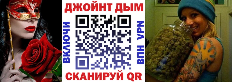 Канабис гибрид  Пущино 